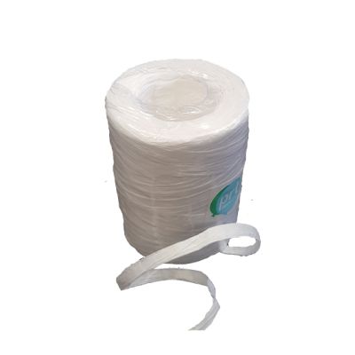 200m Bio Degradable Paper (Rafia) White